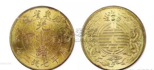 最贵的银元3200万图片 袁大头价格