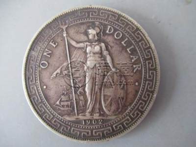 站人1902年银元图片及价格  多少钱一枚