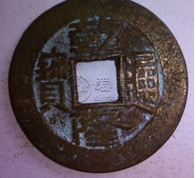 乾隆通宝23mm图片价格 乾隆通宝的特点