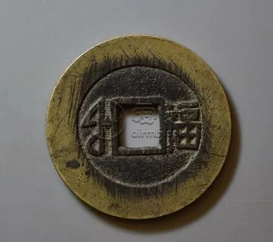 康熙通宝宝福局中福8000 康熙通宝的版别
