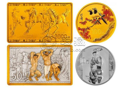 徐悲鸿155.52克（5盎司）长方形金质纪念币