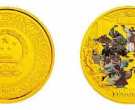《水浒传》彩色金银纪念币（第3组）1公斤彩色圆形金质纪念币