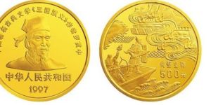 《三国演义》金银纪念币（第3组）5盎司圆形金质纪念币