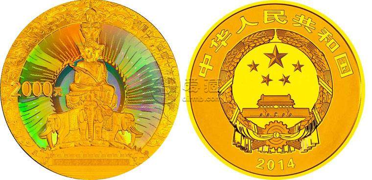 中國佛教圣地（峨眉山）金銀紀(jì)念幣155.52克（5盎司）圓形金質(zhì)紀(jì)念幣