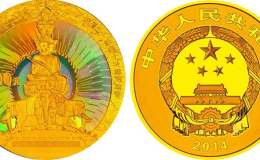 中国佛教圣地（峨眉山）金银纪念币155.52克（5盎司）圆形金质纪念币