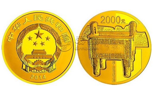 中国青铜器金银纪念币(第3组）155.52克（5盎司）圆形金质纪念币