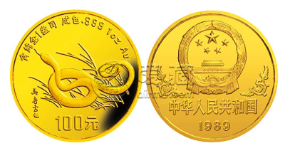 1989中国己巳（蛇）年金银铂纪念币12盎司圆形金质纪念币