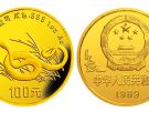 1989中國己巳（蛇）年金銀鉑紀念幣12盎司圓形金質紀念幣