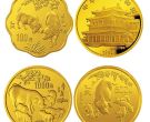 1995中国乙亥（猪）年金银铂纪念币12盎司圆形金质纪念币