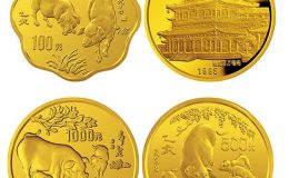 1995中国乙亥（猪）年金银铂纪念币12盎司圆形金质纪念币