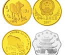 1997中国丁丑（牛）年金银铂纪念币12盎司圆形金质纪念币