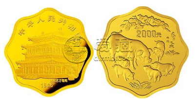 1995中国乙亥（猪）年金银铂纪念币1公斤梅花形金质纪念币