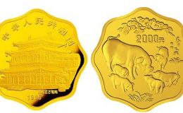 1995中国乙亥（猪）年金银铂纪念币1公斤梅花形金质纪念币