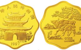 1997中国丁丑（牛）年金银铂纪念币1公斤梅花形金质纪念币