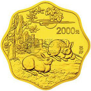 1999中國(guó)己卯（兔）年金銀鉑紀(jì)念幣1公斤梅花形金質(zhì)紀(jì)念幣