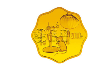 1996中国丙子（鼠）年金银铂纪念币1公斤梅花形金质纪念币
