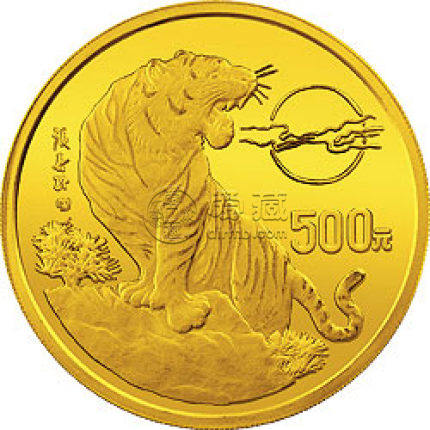 1998中国戊寅（虎）年金银铂纪念币5盎司圆形金质纪念币