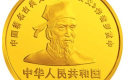 《三国演义》金银纪念币(第2组)5盎司圆形金质纪念币介绍