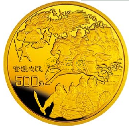 《三国演义》金银纪念币(第2组)5盎司圆形金质纪念币介绍