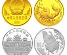 1991中国辛未（羊）年金银铂纪念币5盎司圆形金质纪念币