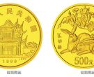 1999中国己卯（兔）年金银铂纪念币5盎司圆形金质纪念币