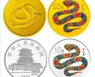 2001中国辛巳（蛇）年金银纪念币5盎司长方形金质纪念币