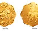 2006中国丙戌（狗）年生肖纪念币1公斤梅花形金质纪念币
