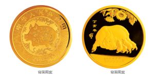 2007中國丁亥（豬）年金銀紀念幣10公斤圓形金質紀念幣
