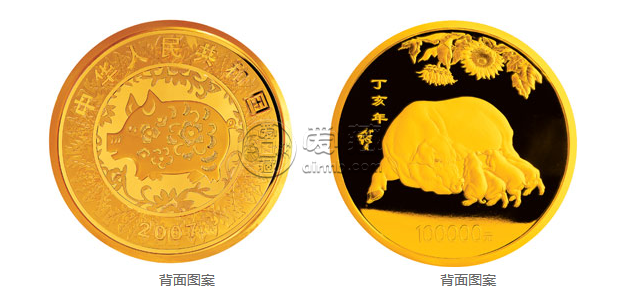 2007中国丁亥（猪）年金银纪念币10公斤圆形金质纪念币