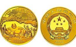 杭州西湖文化景观金银纪念币1公斤圆形金质纪念币