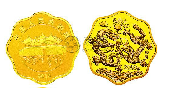 2000中国庚辰（龙）年金银纪念币1公斤梅花形金质纪念币