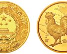 2017中国丁酉（鸡）年金银纪念币10公斤圆形金质纪念币