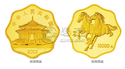 2002中国壬午（马）年金银纪念币1公斤梅花形金质纪念币