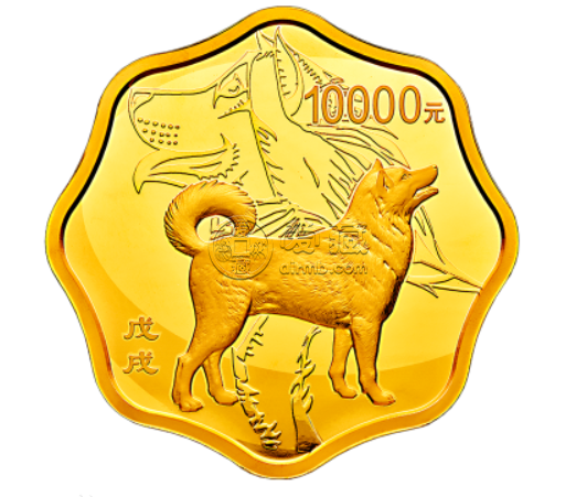 2018中國(guó)戊戌（狗）年金銀紀(jì)念幣1公斤梅花形金質(zhì)紀(jì)念幣