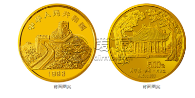 “拥有一片故土”中国名胜金银纪念币5盎司圆形金质纪念币
