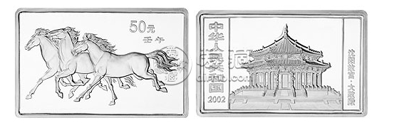 2002年馬年生肖5盎司回收價格方形紀念金回收價格