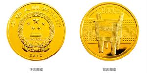 中国青铜器金银纪念币（第1组）5盎司圆形金质纪念币