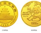 1984版熊猫金银铜纪念币12盎司圆形金质纪念币