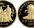 1995年-1997年三国演义第1-3组金币价格
