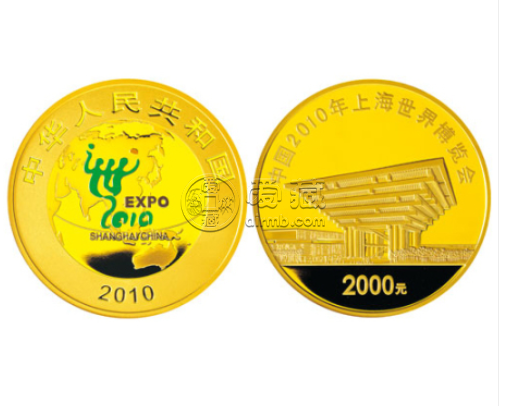 中国2010年上海世界博览会2组5盎司金币价格