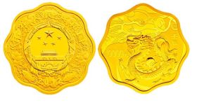 2012中国壬辰（龙）年金银纪念币1公斤梅花形金质纪念币