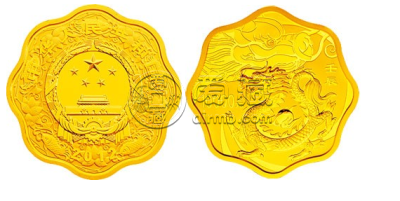 2012中国壬辰（龙）年金银纪念币1公斤梅花形金质纪念币