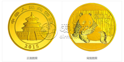 2015版熊猫金银纪念币155.52克（5盎司）圆形金质纪念币