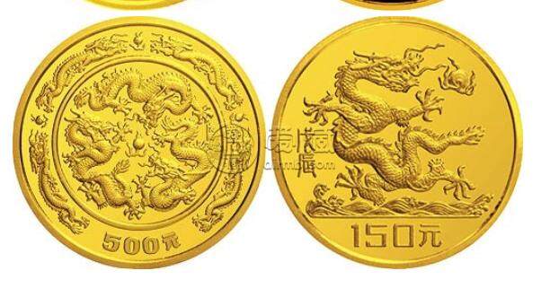 1988中國(guó)戊辰（龍）年生肖金銀鉑紀(jì)念幣5盎司圓形金質(zhì)紀(jì)念幣