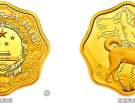 2018中国戊戌（狗）年金银纪念币150克圆形金质彩色纪念币