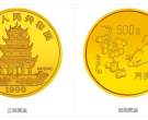 1996中国丙子（鼠）年金银铂纪念币12盎司圆形金质纪念币