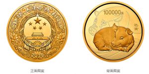 2019中國己亥（豬）年金銀紀(jì)念幣10公斤圓形金質(zhì)紀(jì)念幣及圖片