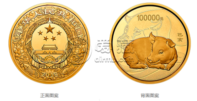 2019中国己亥（猪）年金银纪念币10公斤圆形金质纪念币及图片