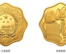 2020中国庚子（鼠）年金银纪念币1公斤梅花形金质纪念币