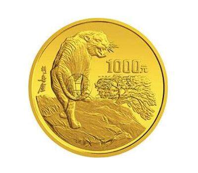 1998中国戊寅（虎）年金银铂纪念币12盎司圆形金质纪念币